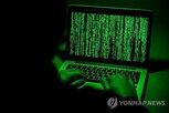 정보,유출,보안,공격,당국,개인,세무,사이버,데이터