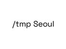 템프서울,공간,기술,카카오벤처스