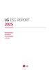 LG,이사회,분야,보고서