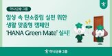 연합뉴스,고객