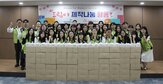 제습제,교보증권
