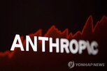 앤트로픽,신용한도,은행,목표치,리볼빙