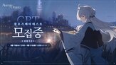 참가자,모집