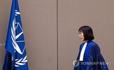 일본,제재,소장,미국,정부,아카네,범죄,대해