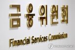 가상자산,법인,거래소,원화,보유