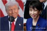 사업,일본,미국