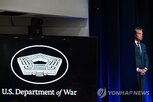 훈련,축소,대폭,국방부