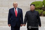 트럼프,추진,정상회담