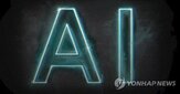 특허,분야,기술,출원,기업,개발,결합,전략