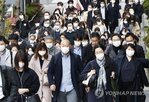 정년,사원,회사,계속,처우,고용