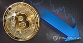 가상자산,보유,수량,가치