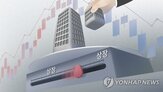 모회사,자회사,중복상장,상장,이익,더블카운팅,평가