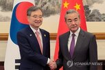 외교부,중국,인도네시아,부장,한국,발전,협력