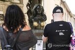 가슴,흉상,달리,관광객,복원,표면,부분,금빛
