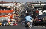 라이베리아,이민자,미국,협정,추방,체결