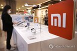 감소,매출,순이익,스마트폰,상승,사업,전년,대비