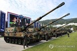 자주포,육군,계약,시제품,미국,이번