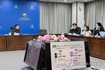 증설,동서울변환소,문제,주민,협의,사업