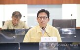 전파,혼신,훈련,상황,대응,을지연습