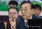 주택,용산공원,공급,녹지,장관
