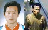 김근식,시설,출소,징역,생활