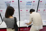 임금,공개,채용공고,채용,미국,정보,급여,기업,범위,투명성