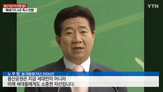 용산공원,대통령,주택,공원,부지,공급,조성
