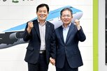 사업,군공,추진,보상,방식,방안,절차,군위군