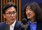 민주당,당의,방송,메시지