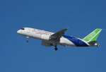 소재,중국,항공,국산,개발,부품,미국,공급망,실란트,엔진