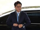 수사,혐의