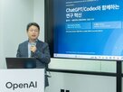 업무,활용,연구,오픈,워크