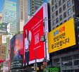 광고,주무관,봉화사과,홍보,중단,운영,업무