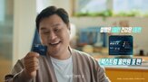 익스트림,제품,윤경호