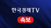 미국