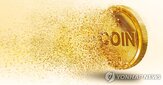 가상자산,비트코인,미국,청산,포지션