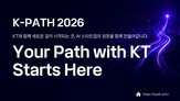 사업,기업,선정,공동,협력