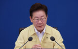 국정,임기,정부,속도,대통령