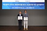 해저케이블,매설,기술,대한전선