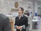 사건,경감,조사,수사,불송치,양씨,혐의
