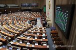 개정안,국회