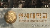 경찰,알몸