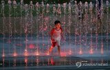 고기압,북태평양,지역,소나기,예상
