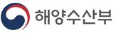 수산물,전자증명서,발급,비용,도입,해수부