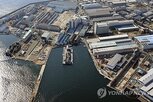 대형,도크,일본,건조,정부