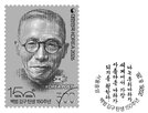 선생,김구
