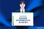 수익,상품