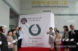 부지,박물관,공공주택,성평등부