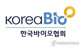 백신,국내,제품,국내생산세액공제,기업