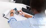 광고,세무사,금지,수임료